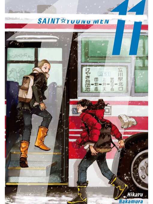 Cover image for Saint Young Men, Volume 11